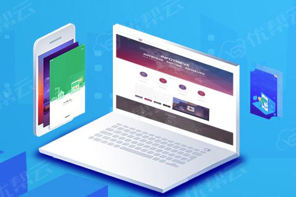 象山网络推广公司分析为何企业如此重视网络品牌推广